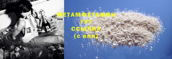 меф Ростов