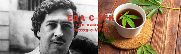 таблы Богданович