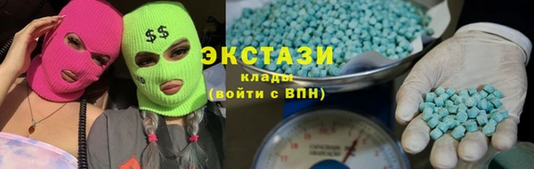 прущая мука Богородск
