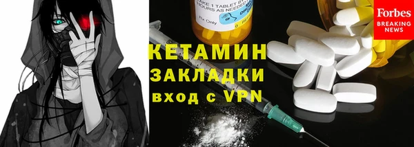 кокаин VHQ Белоозёрский