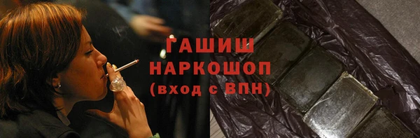 дмт Белокуриха
