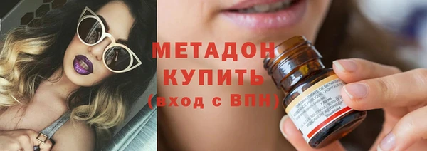 меф Ростов
