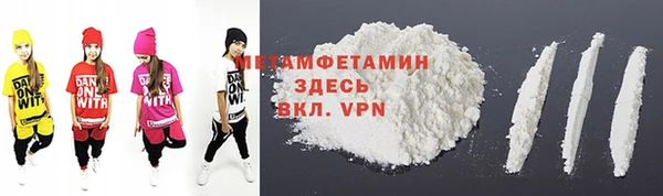 мдма Богородицк
