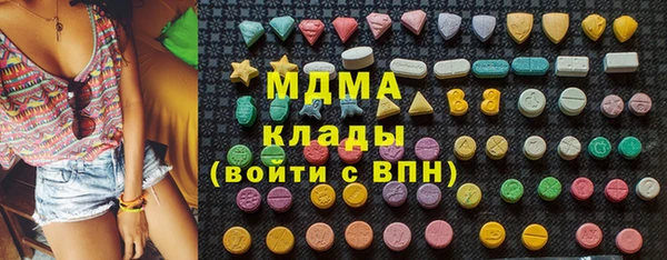 дмт Белокуриха
