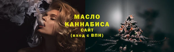 кокаин VHQ Белоозёрский