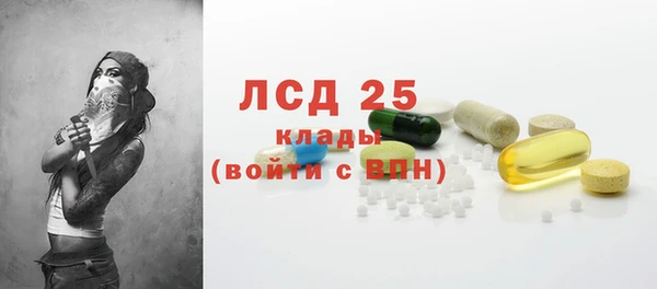 кокаин VHQ Белоозёрский