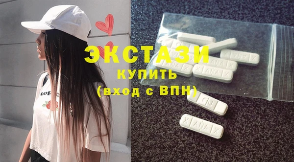 прущая мука Богородск