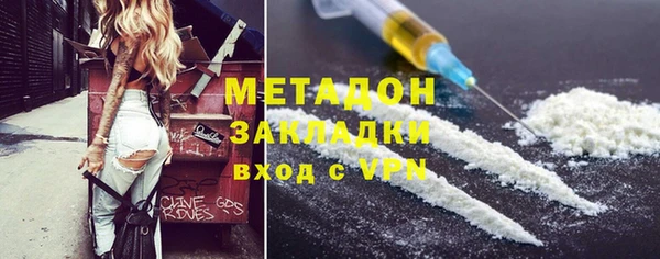 кокаин VHQ Белоозёрский