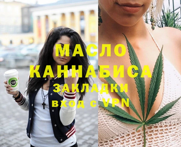 прущие грибы Беломорск