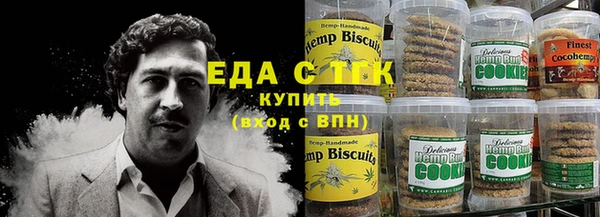таблы Богданович