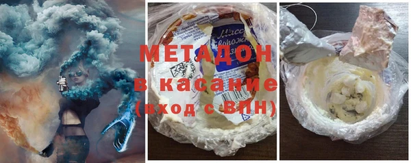 дмт Белокуриха