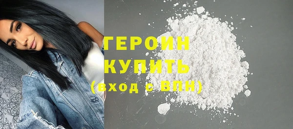 прущие грибы Беломорск