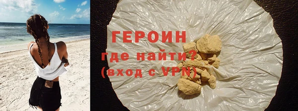 прущие грибы Беломорск