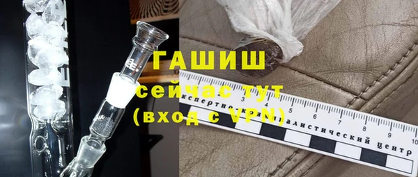 таблы Богданович
