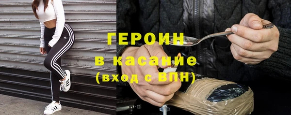прущие грибы Беломорск