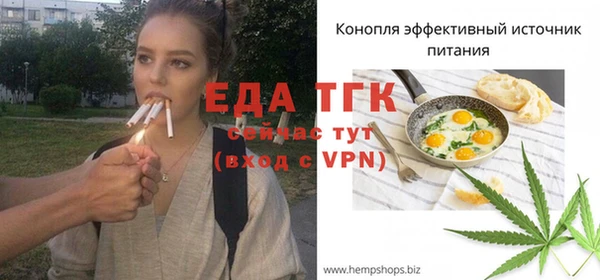 дмт Белокуриха