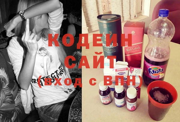 кокаин VHQ Белоозёрский