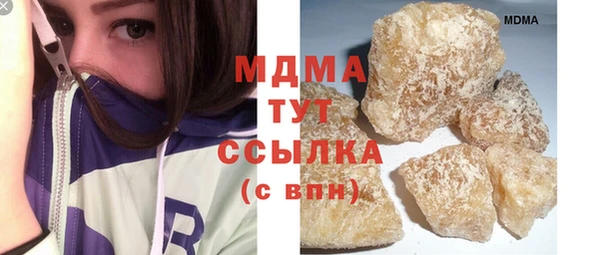 дмт Белокуриха