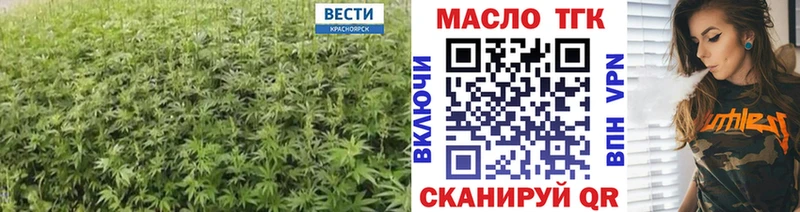 kraken маркетплейс  купить   Дмитров  ТГК Wax 