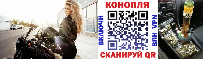 Каннабис Amnesia  дарк нет какой сайт  Дмитров 
